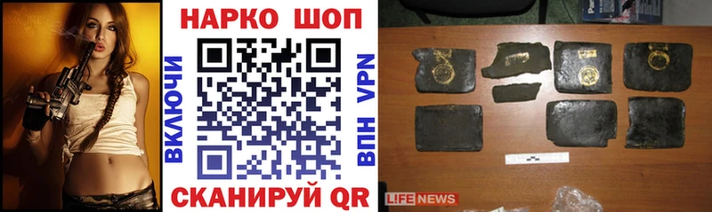 Какие есть наркотики Буйнакск Гашиш  Кокаин  Мефедрон 