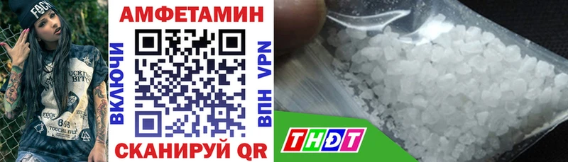 АМФ 98%  блэк спрут как войти  Буйнакск 