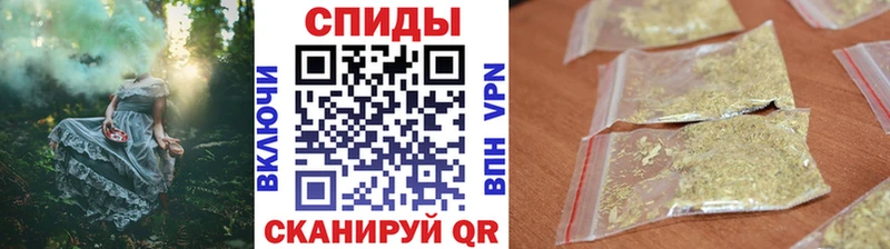 блэк спрут   Буйнакск  Бутират BDO 33% 