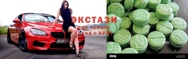 не бодяженный Михайловка