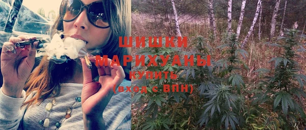 мефедрон мука Балабаново