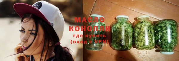 экстази Белоозёрский