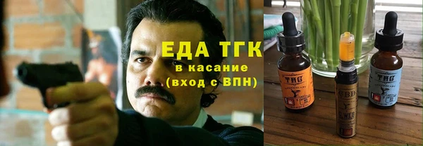 гидропоника Баксан