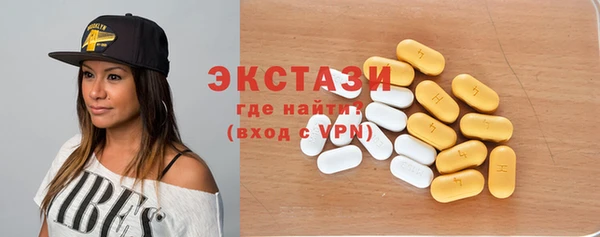 мефедрон мука Балабаново