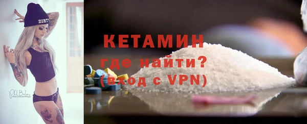 мефедрон мука Балабаново