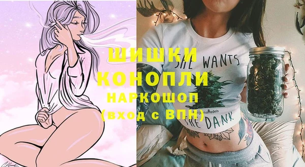 экстази Белоозёрский