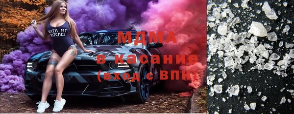 гидропоника Баксан