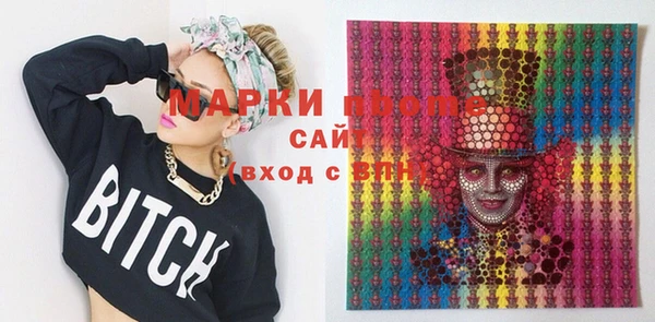 скорость Балахна