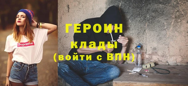 гидропоника Баксан