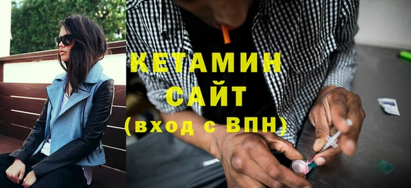 гидропоника Баксан