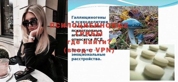 скорость Балахна