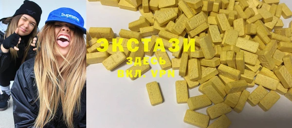 скорость Балахна