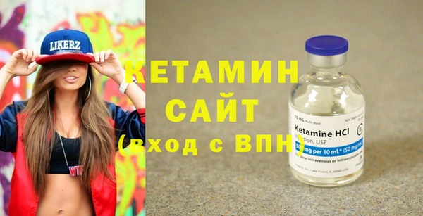 экстази Белоозёрский